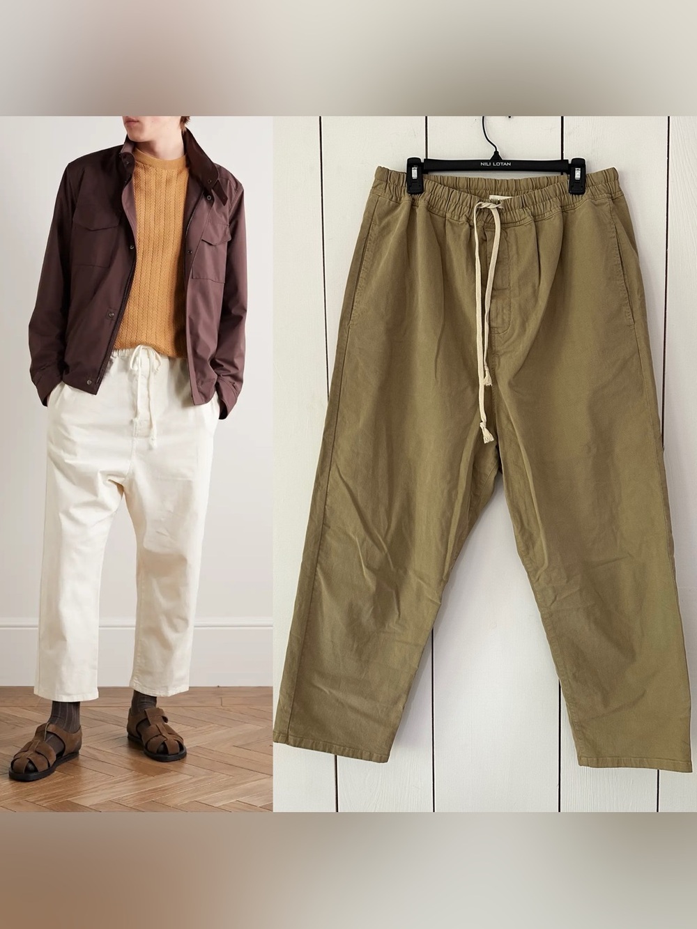 Nili Lotan Walker Khaki Drawstring Trousers Sz L Tan